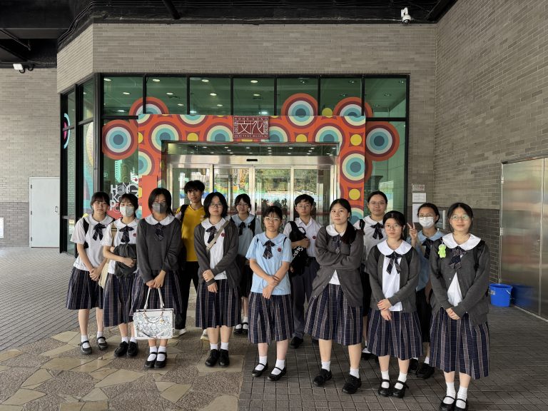 中四級同學走進香港文化博物館 