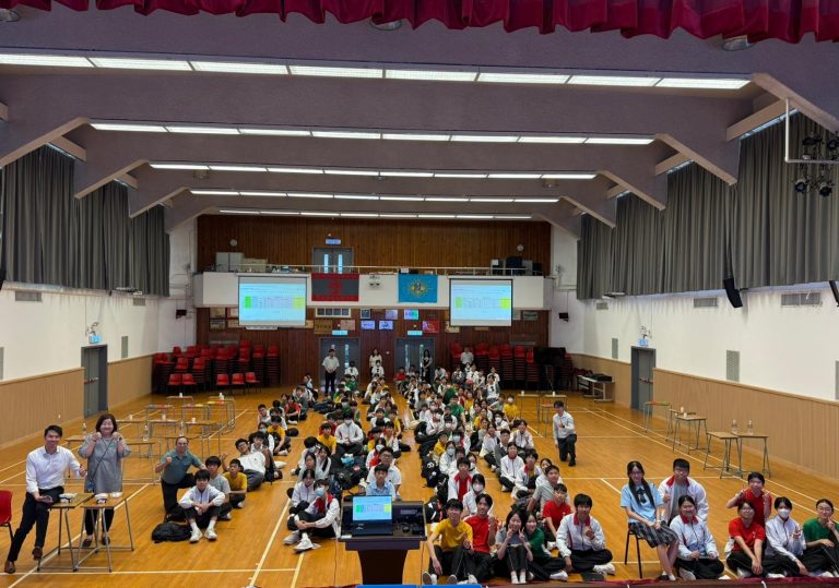 中二班際比賽「解鎖校園·新手村任務」
