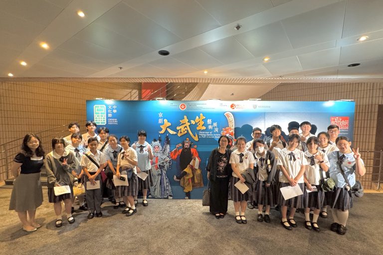 京劇大武生藝術展演　深化國粹京劇文化認識